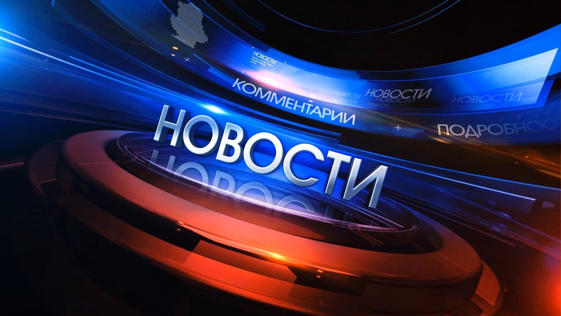 Ко вниманию субъектов МСП.