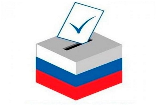 Уважаемые избиратели! С связи с подготовкой и проведением выборов Президента Российской Федерации установлен следующий режим работы Территориальной избирательной комиссии Большесолдатского района на период избирательной кампании:. Уважаемые избиратели! С связи с подготовкой и проведением выборов Президента Российской Федерации установлен следующий режим работы Территориальной избирательной комиссии Большесолдатского района на период избирательной кампании:.