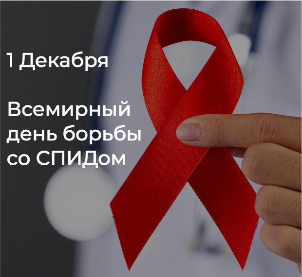 Здоровье – важнейшая ценность. Здоровье – важнейшая ценность.