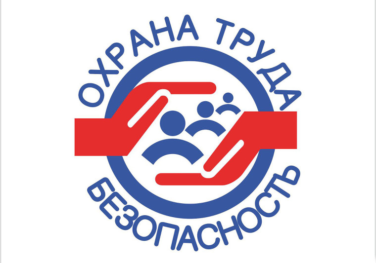 ОБУЧЕНИЕ! О РАБОТЕ С РЕЕСТРОМ МИНТРУДА И ПЕРЕХОДЕ НА ЕТН. ОБУЧЕНИЕ! О РАБОТЕ С РЕЕСТРОМ МИНТРУДА И ПЕРЕХОДЕ НА ЕТН.